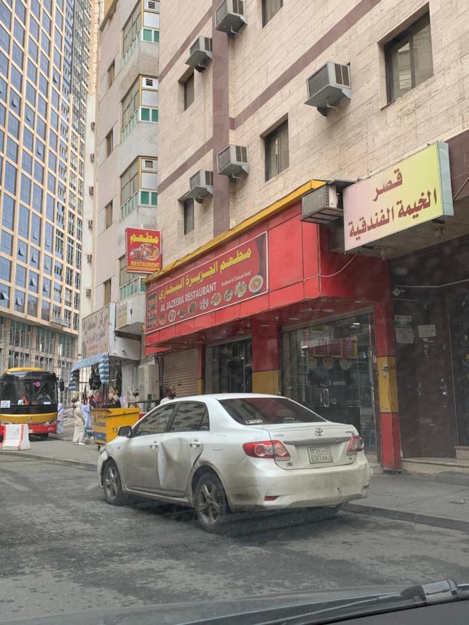 غرف سكنية للايجار مكة المظهر الخارجي الصورة